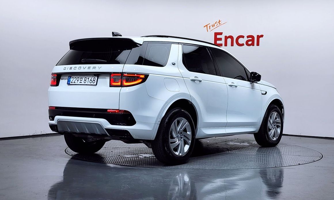 Land Rover Discovery Sport P250 S, 2025