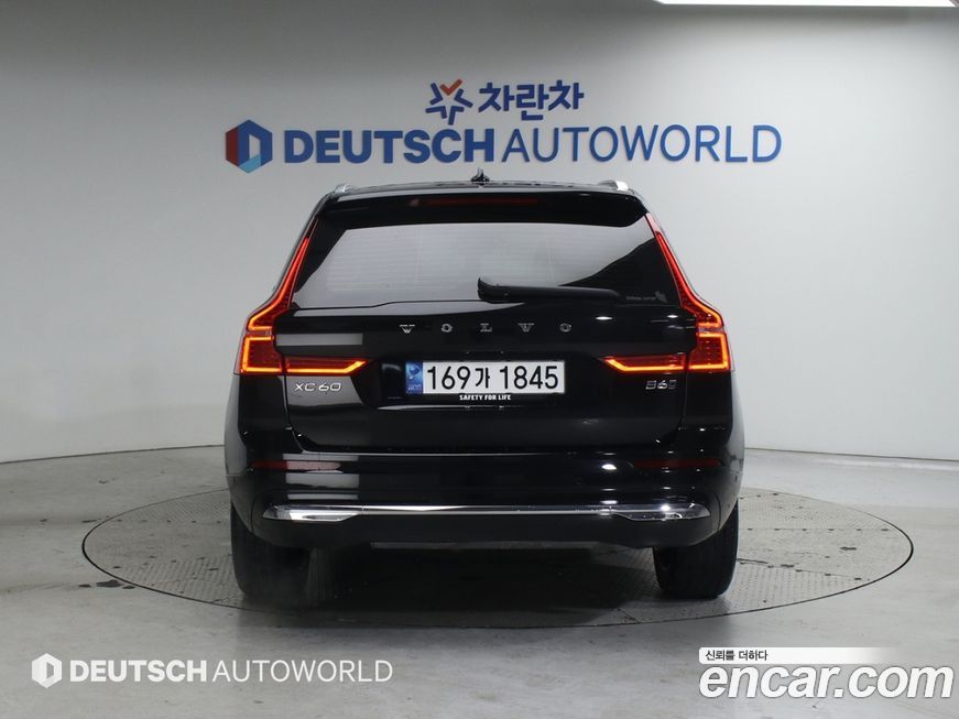Volvo XC60 B6 Ultimate Bright, 2023