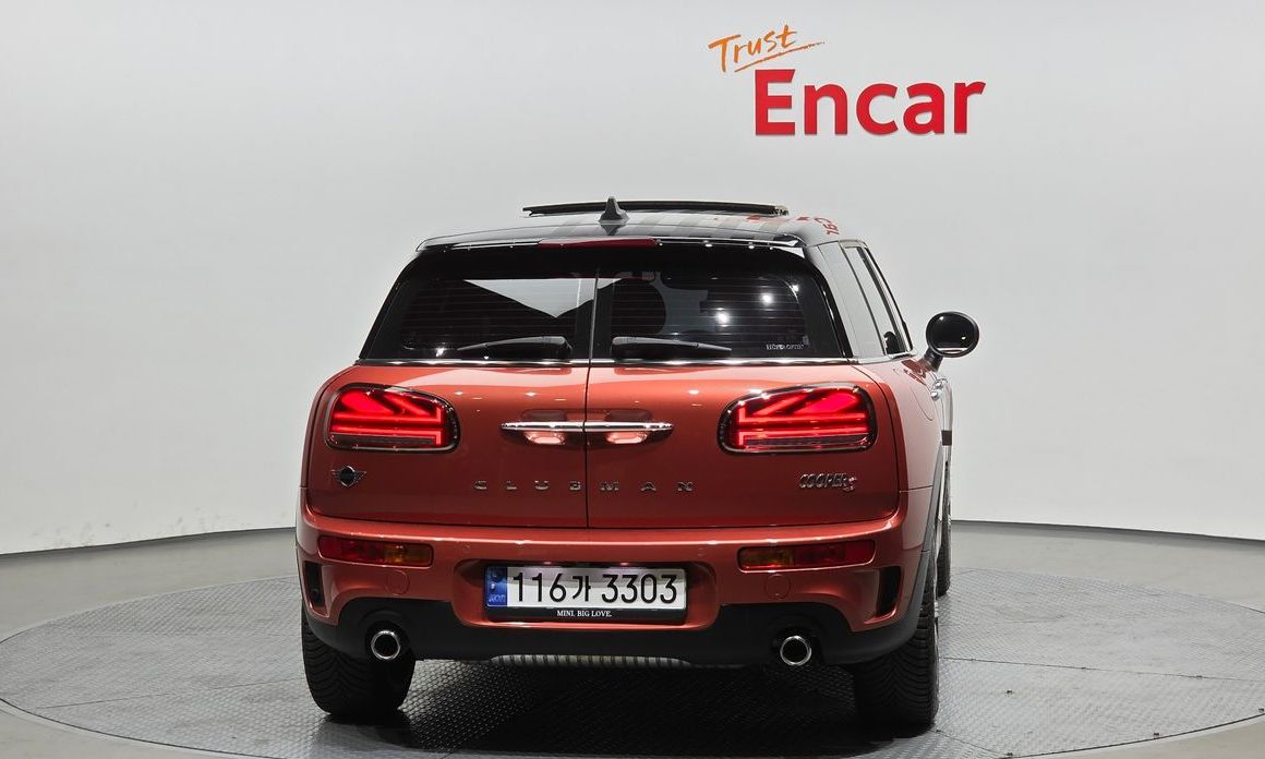 Mini Clubman Multitione Edition, 2023