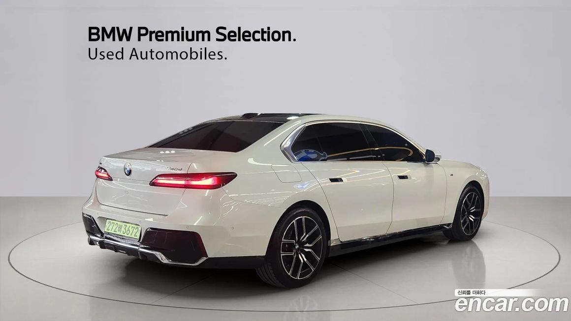 BMW 7-Series 740d xDrive M Sport, 2025