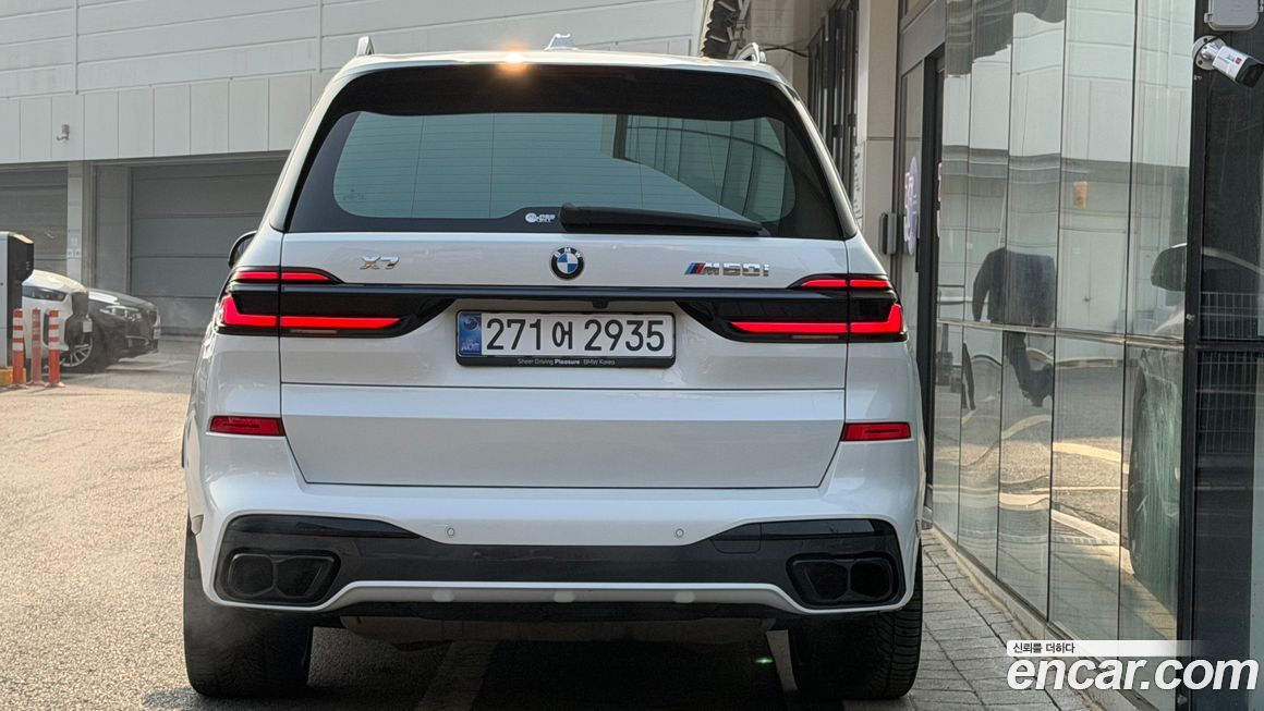 BMW X7 M60i xDrive M sport 6STR, 2024