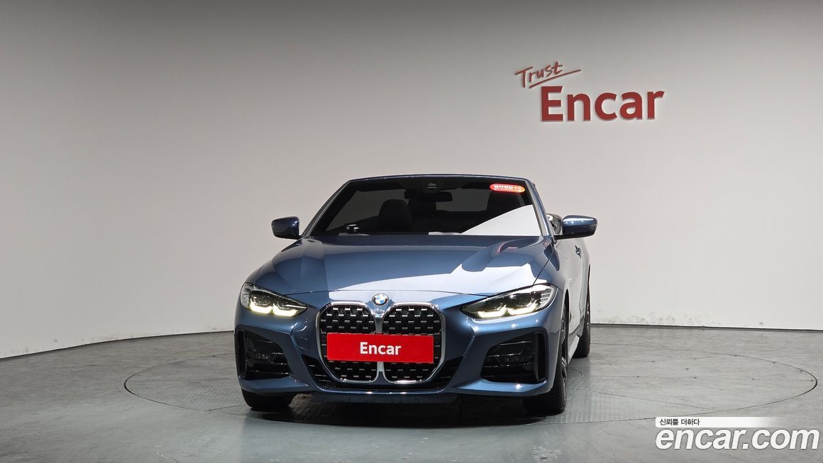 BMW 4-Series 420i M Sport Convertible, 2022
