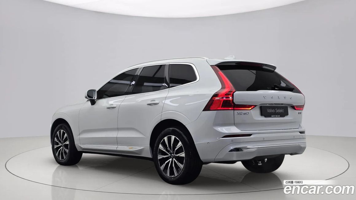 Volvo XC60 B5 Ultimate Bright, 2025