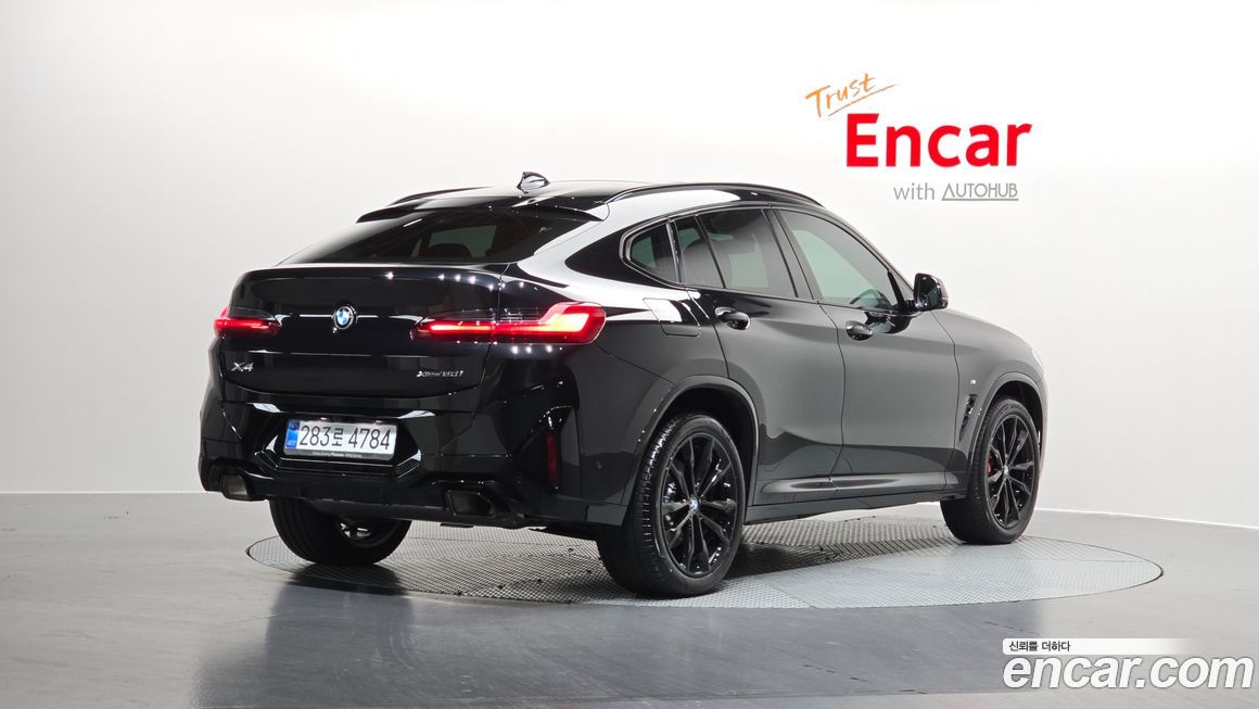 BMW X4 xDrive20i M Sport Pro Special Edition, 2025