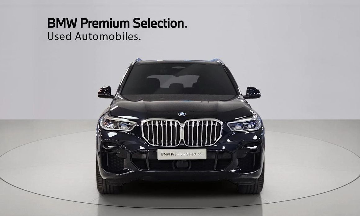 BMW X5 xDrive 30d M Sport, 2023