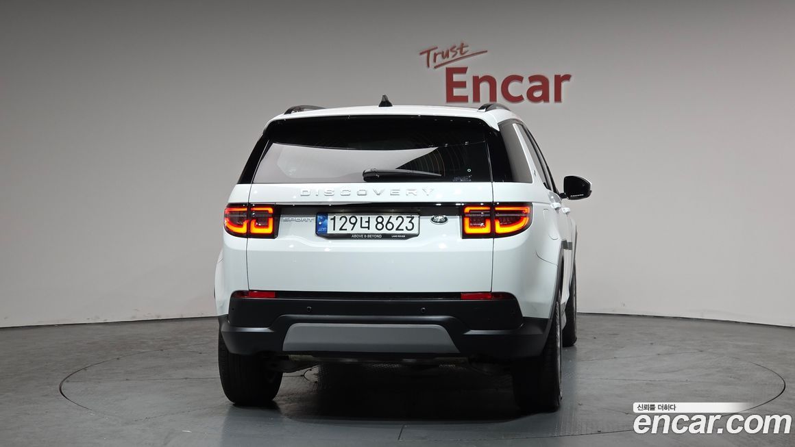 Land Rover Discovery Sport P250 S, 2023