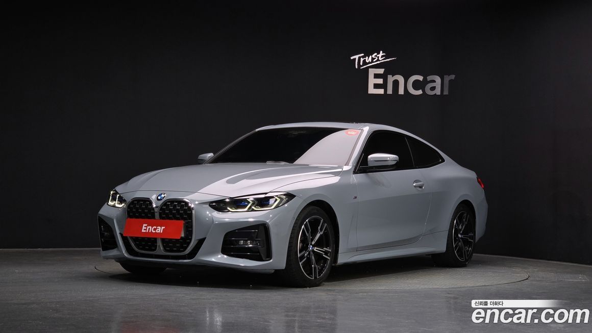 BMW 4-Series 420i M Sport Performance Coupe, 2023