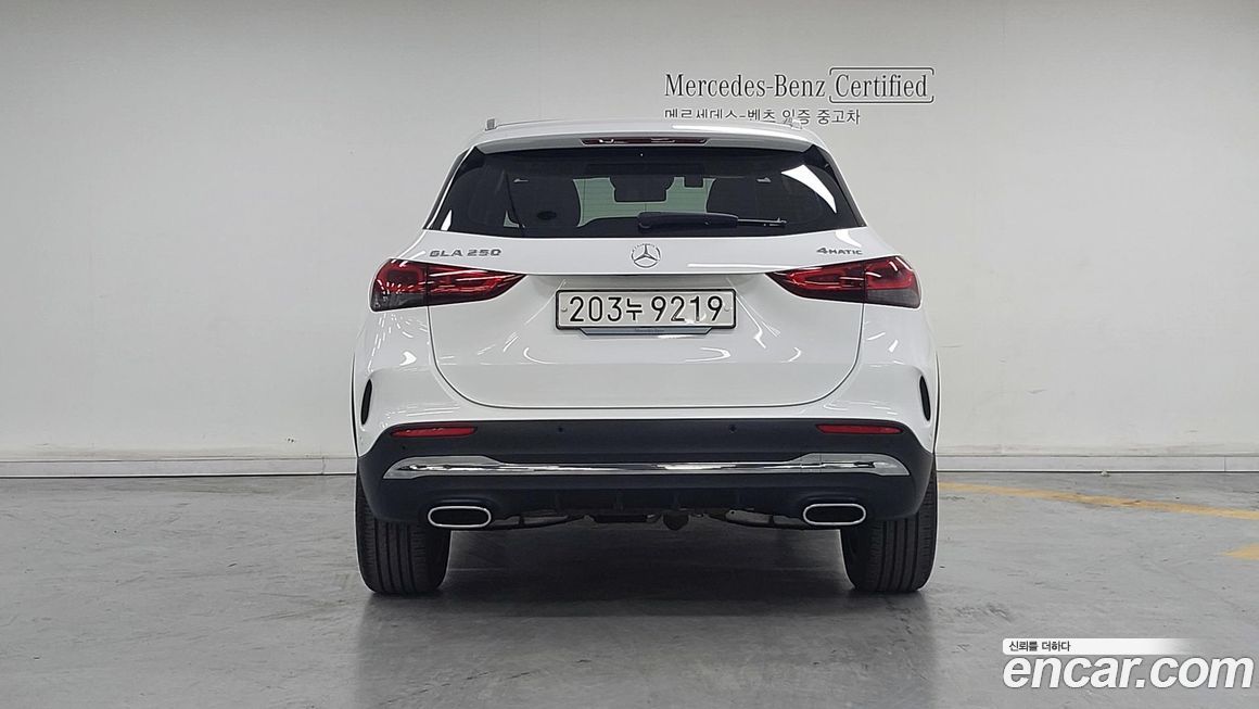 Mercedes-Benz GLA-Class GLA250 4MATIC, 2023