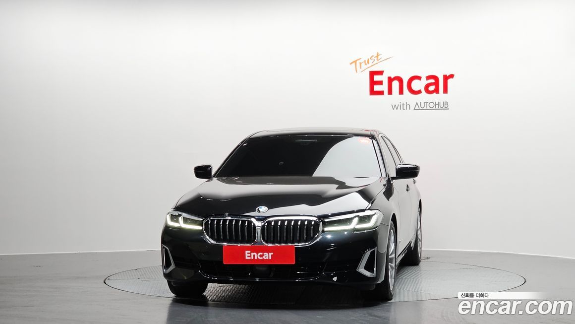 BMW 5-Series 520i Luxury, 2023