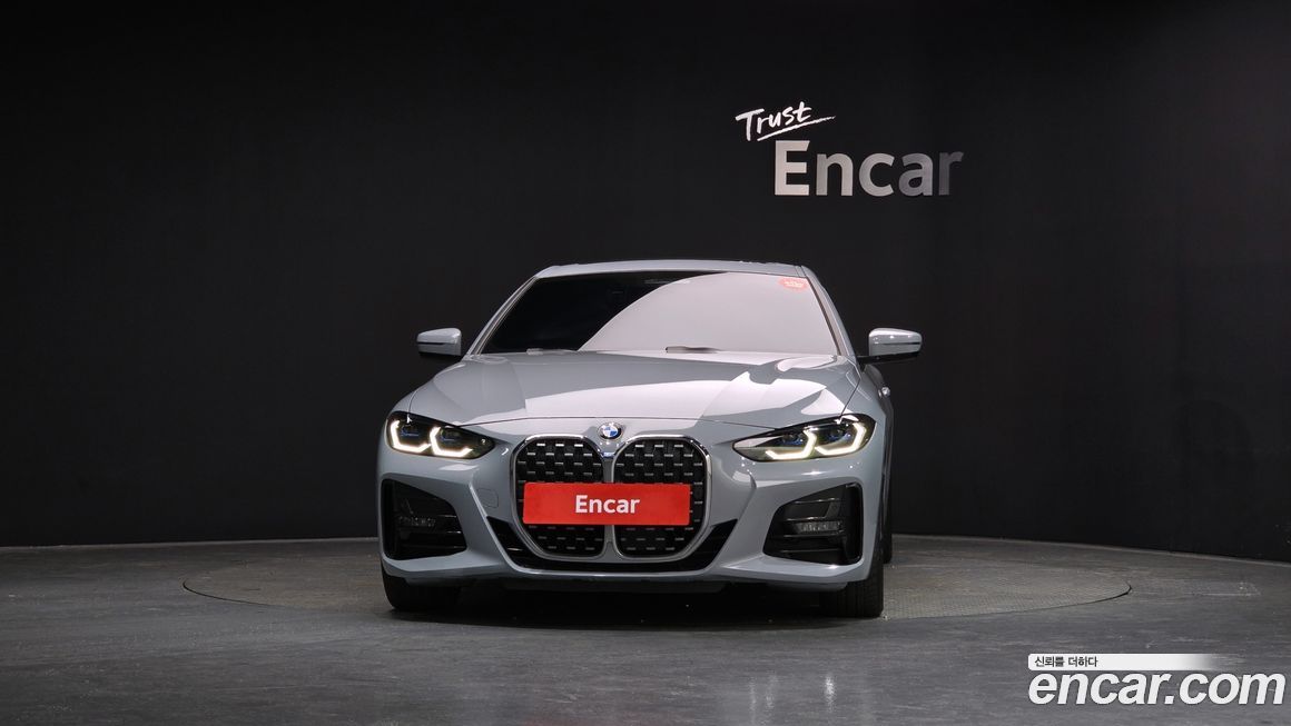 BMW 4-Series 420i M Sport Performance Coupe, 2023