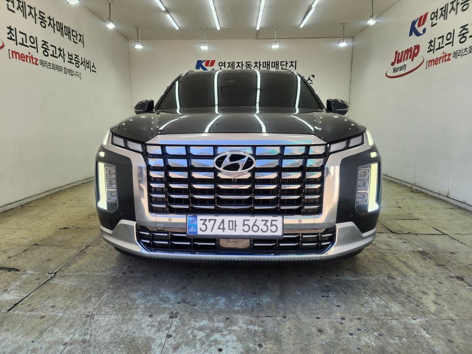 Hyundai Palisade Diesel 2.2 2WD, 2023