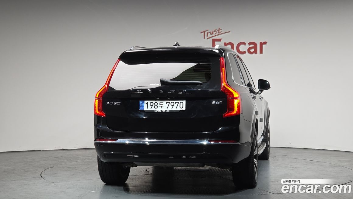 Volvo XC90 B6 Ultimate Bright, 2023