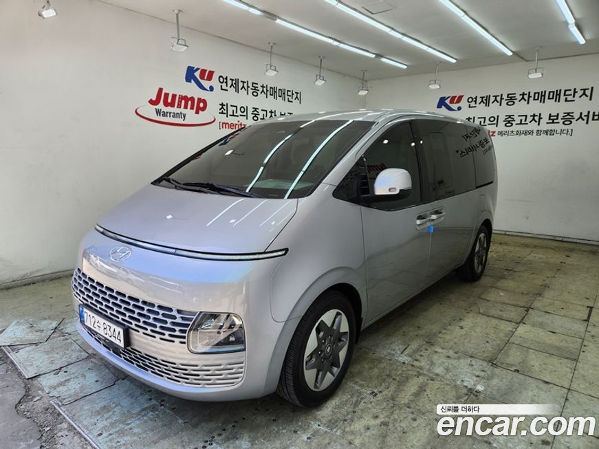 Hyundai Staria Tourer 11-Seater, 2023