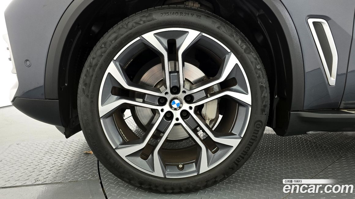BMW X5 xDrive 40i xLine, 2021