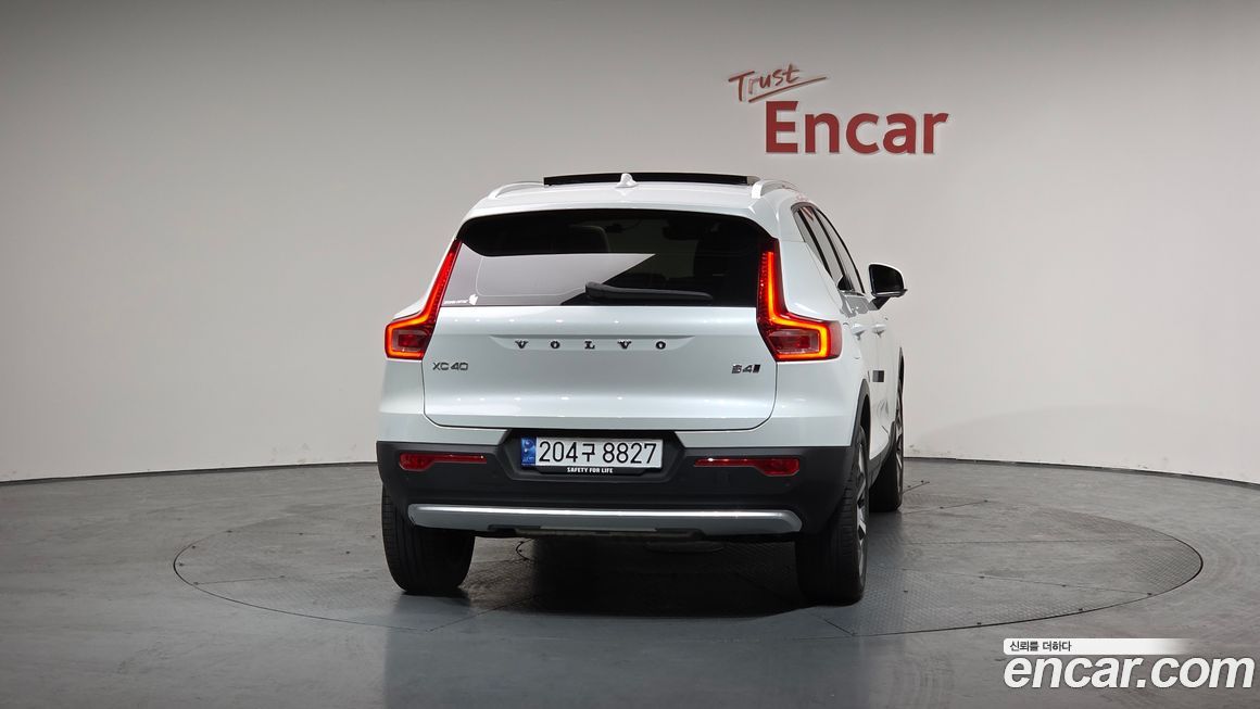 Volvo XC40 B4 Ultimate Bright, 2023