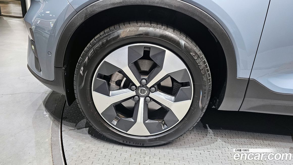 Volvo XC40 B4 Ultimate Bright, 2023