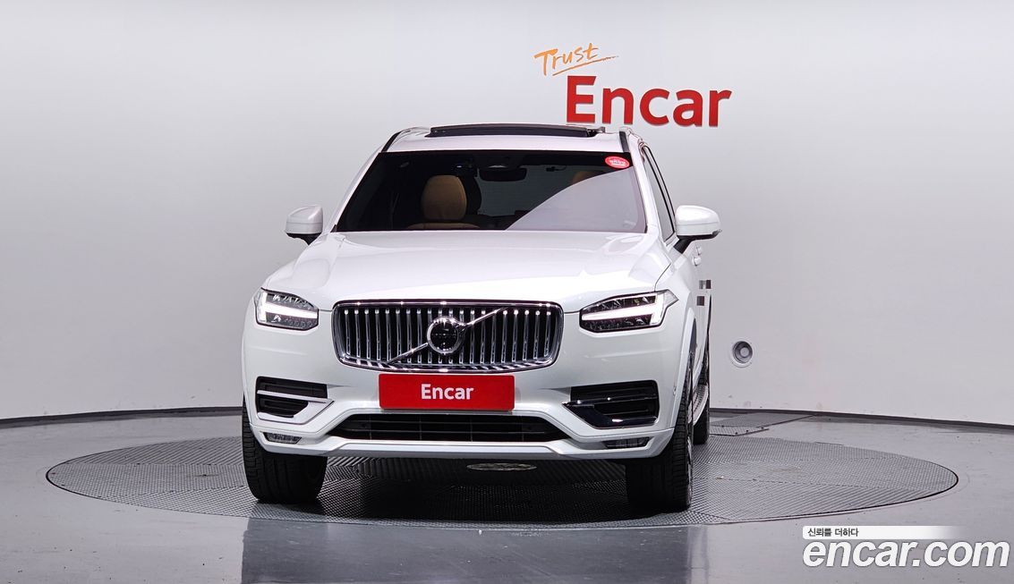 Volvo XC90 B6 Ultimate Bright, 2024