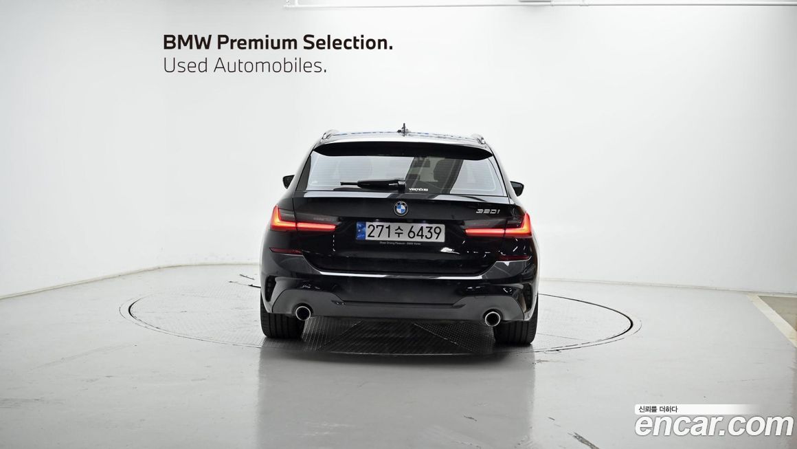 BMW 3-Series 320i Touring M Sports, 2022