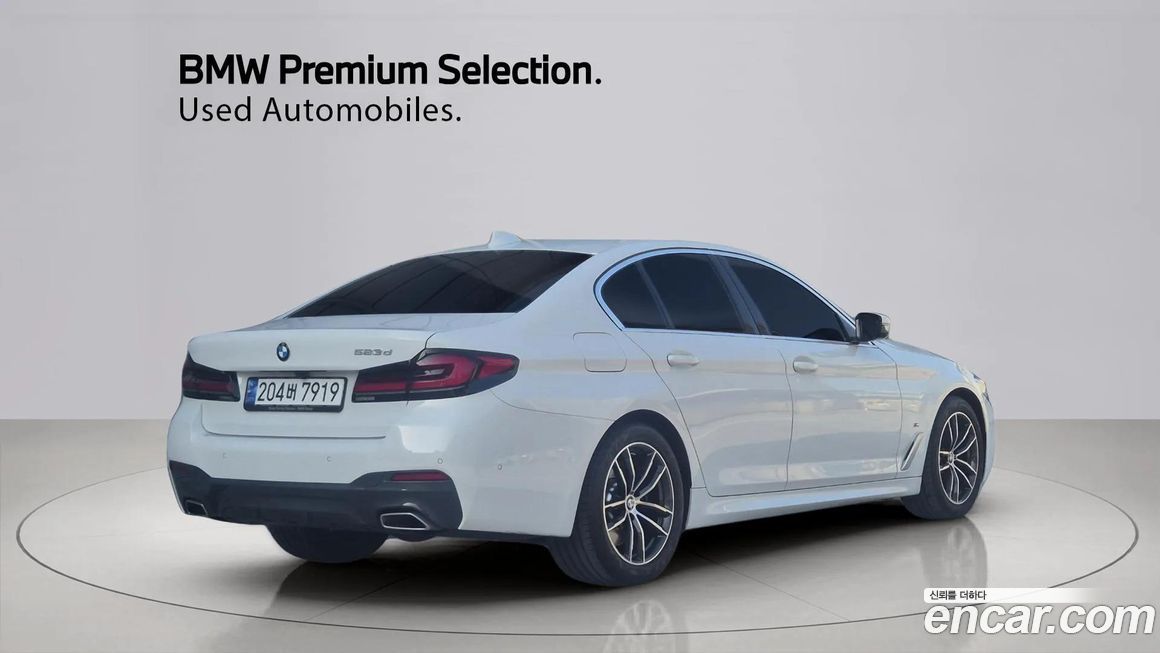 BMW 5-Series 523d M Sport, 2023