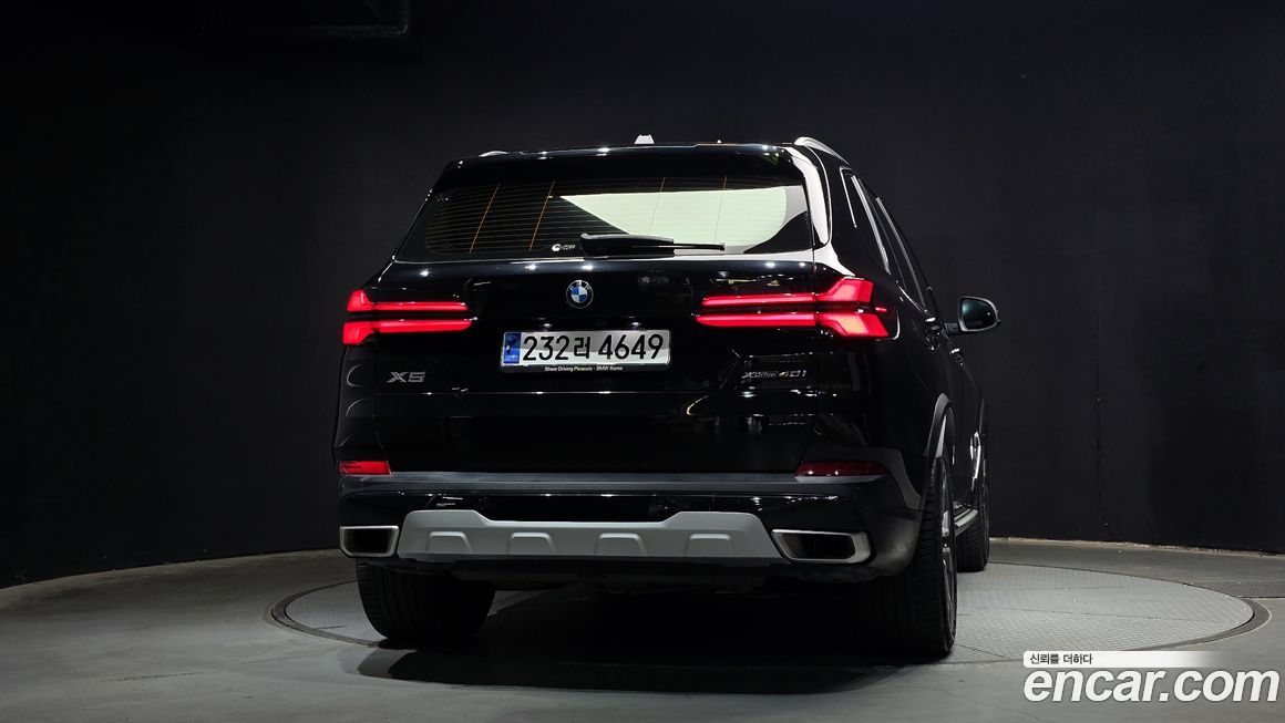 BMW X5 xDrive 40i xLine, 2024