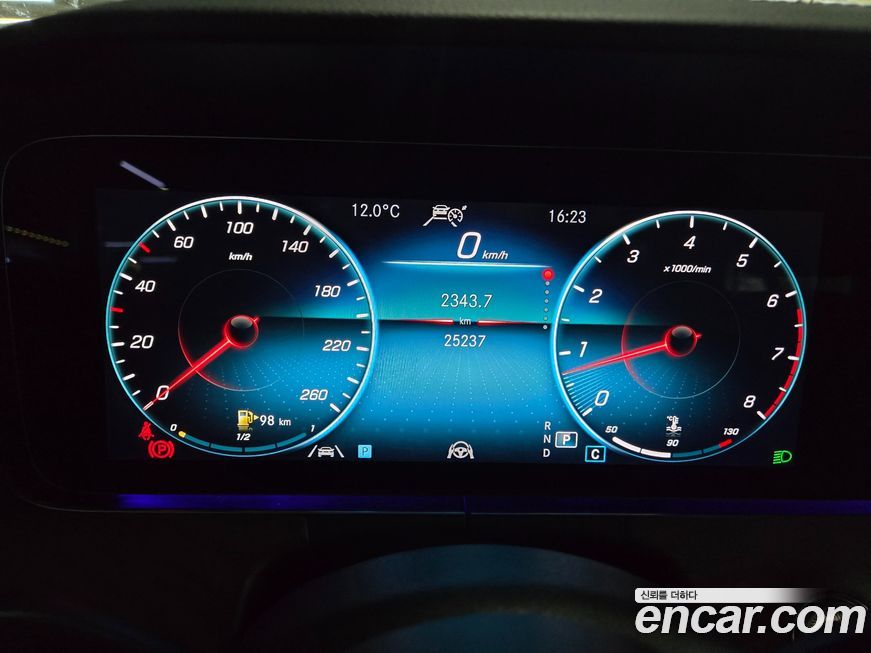 Mercedes-Benz E-Class E250 Exclusive, 2023