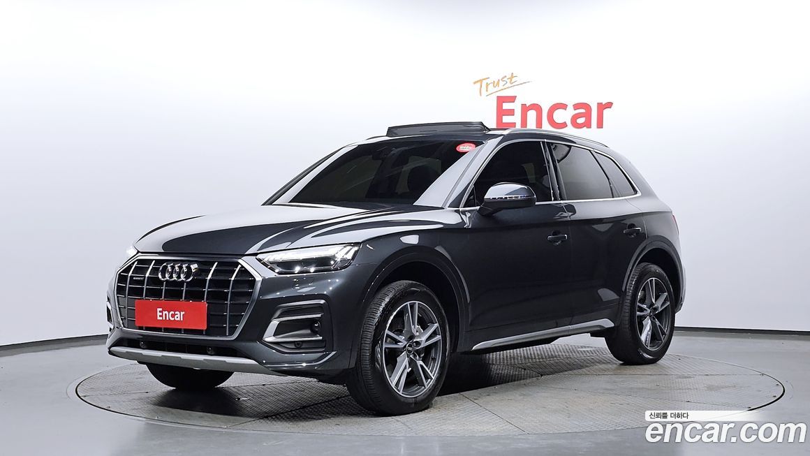 Audi Q5 45 TFSI Quattro, 2022