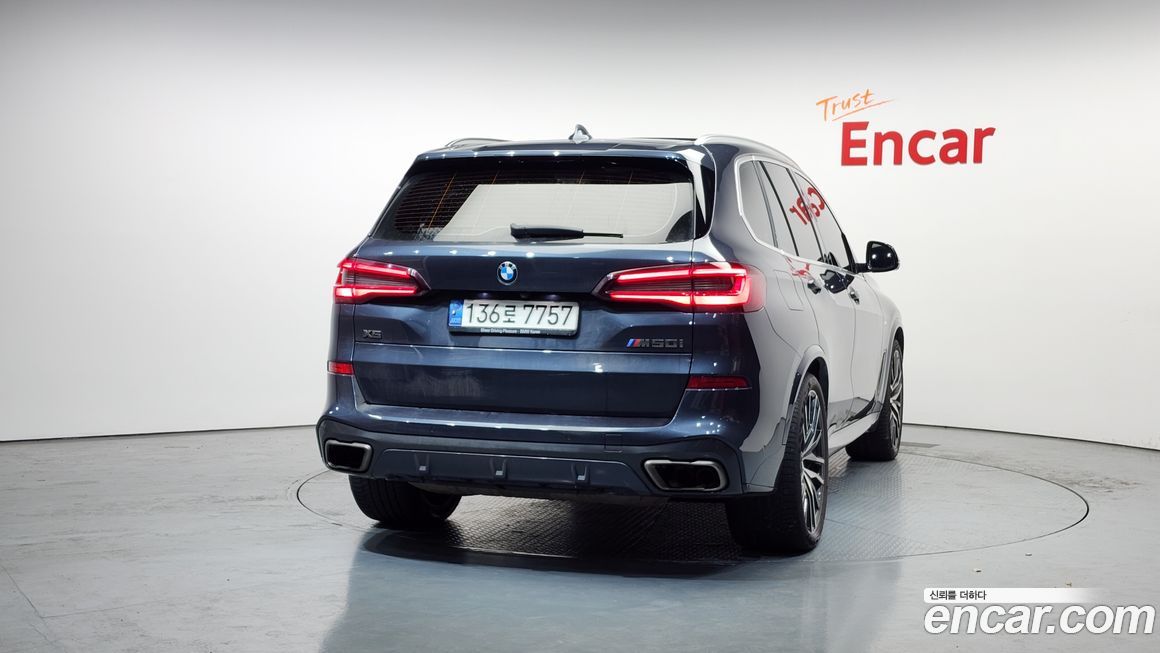BMW X5 M50i, 2022