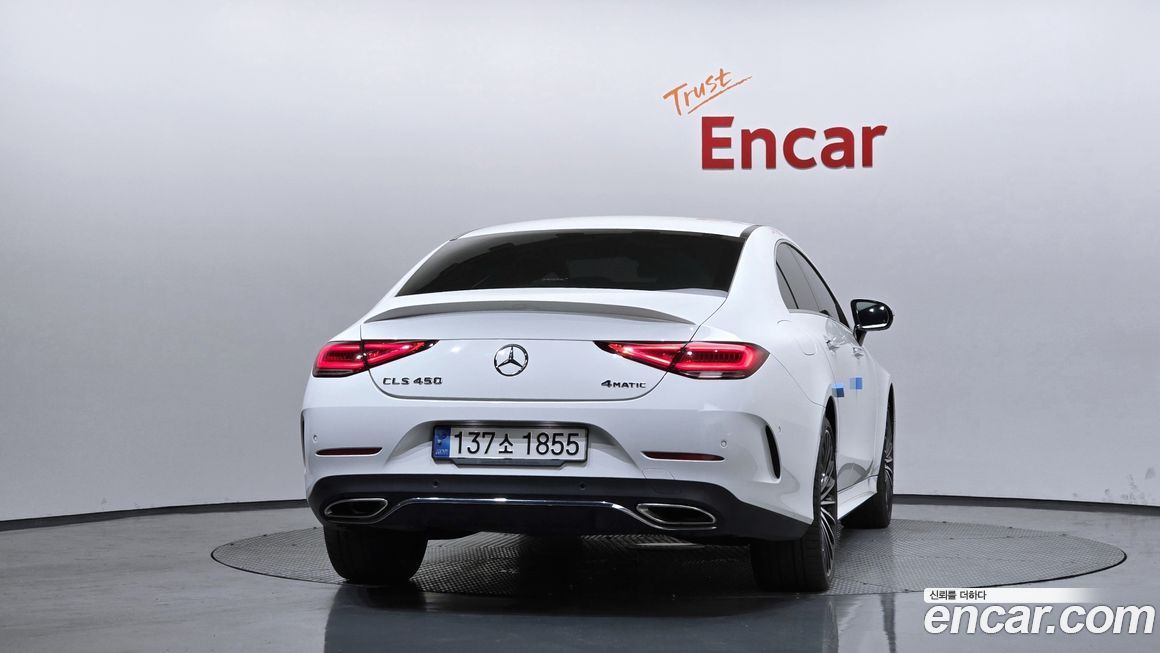 Mercedes-Benz CLS-Class CLS450 4MATIC, 2023
