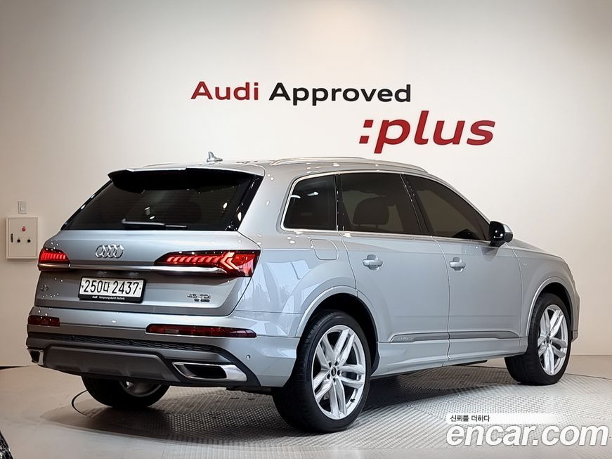 Audi Q7 45 TDI Quattro Premium, 2023