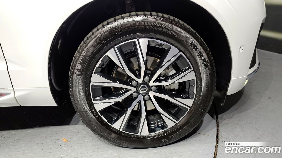 Volvo XC60 B5 Ultimate Bright, 2023