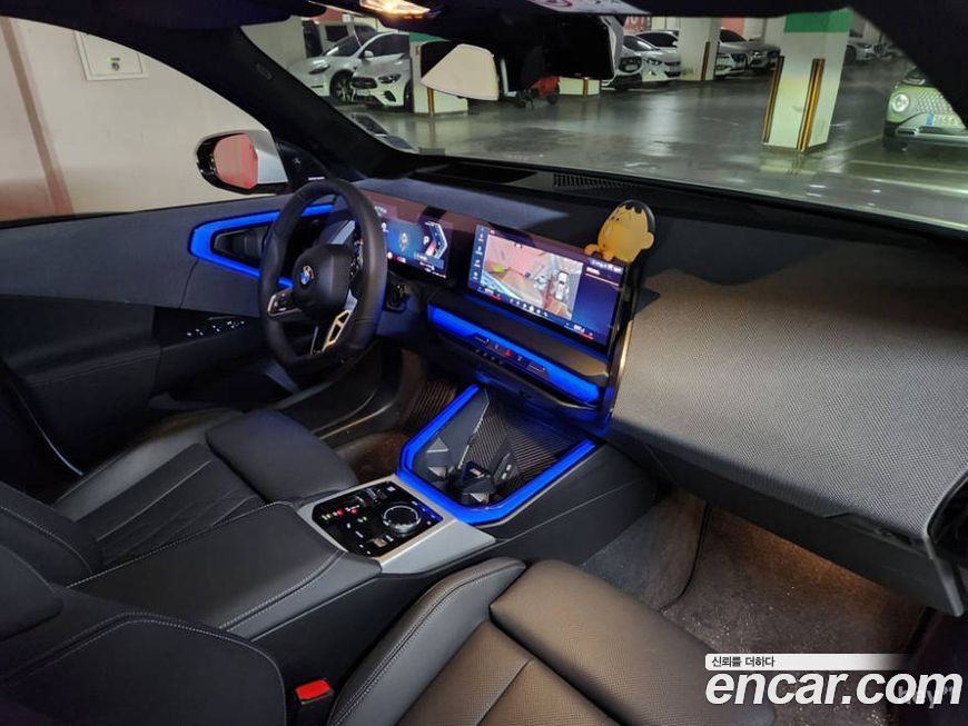 BMW X3 xDrive 20 M Sport Pro, 2025