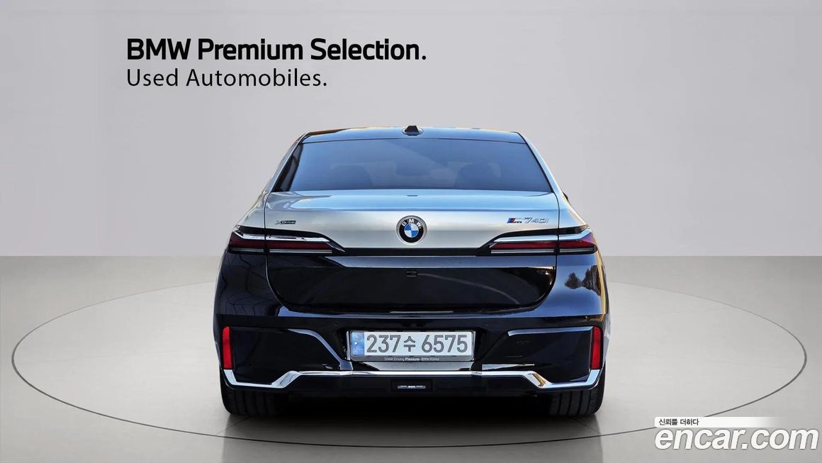 BMW 7-Series 740i xDrive M Sport, 2025