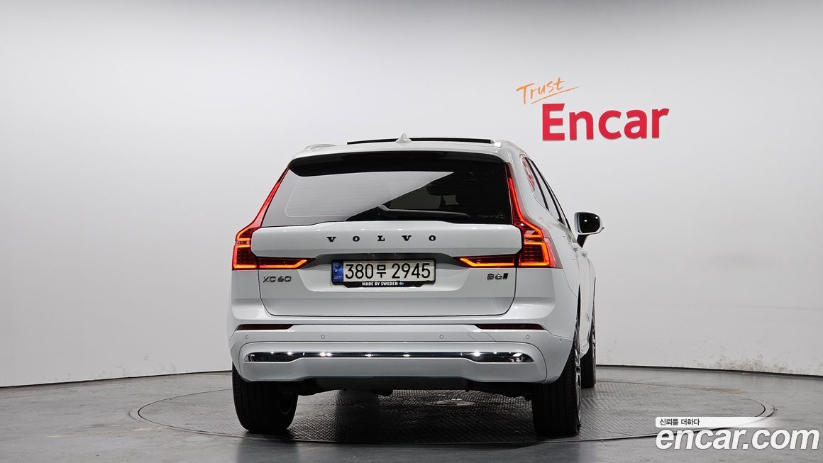 Volvo XC60 B6 Inscirtion, 2022