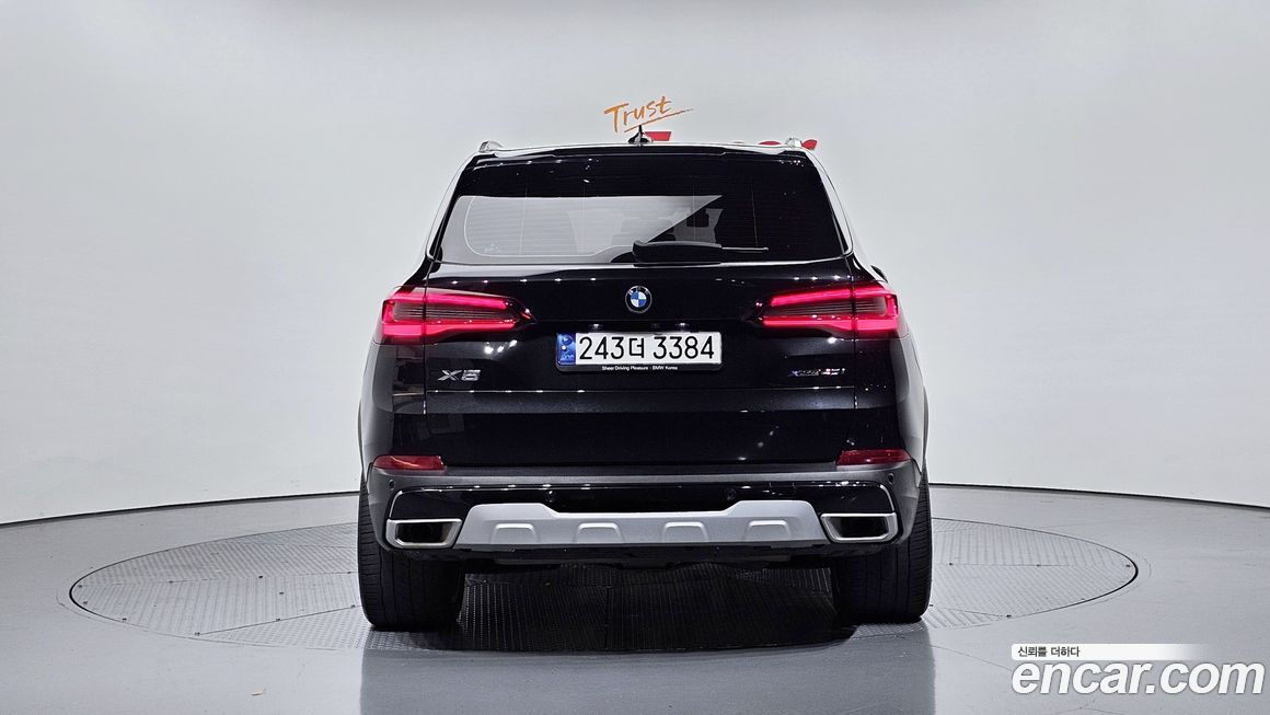 BMW X5 xDrive 40i M Sport, 2023