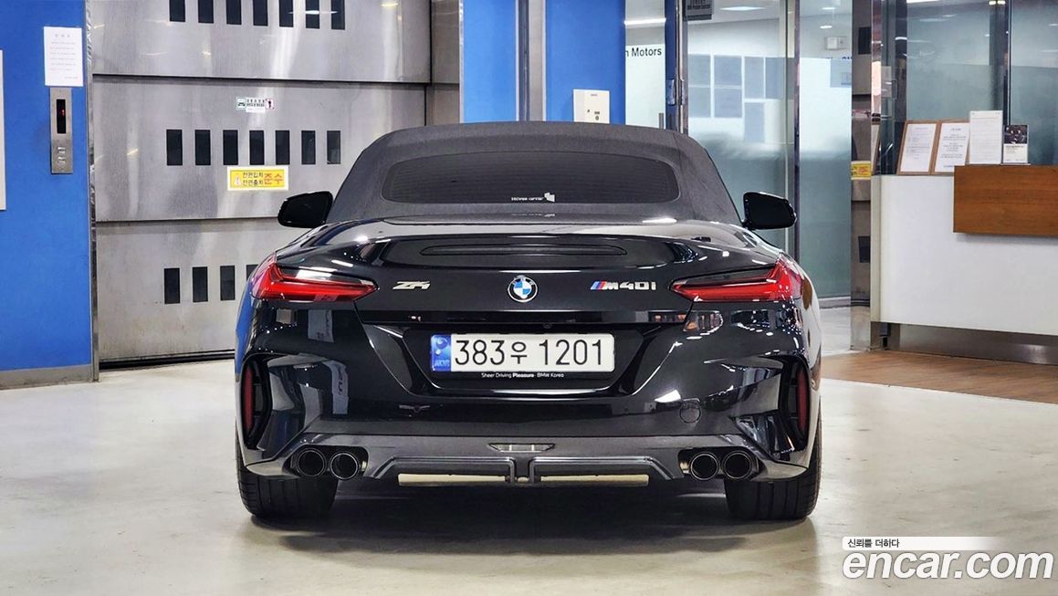 BMW Z4 M40i, 2024
