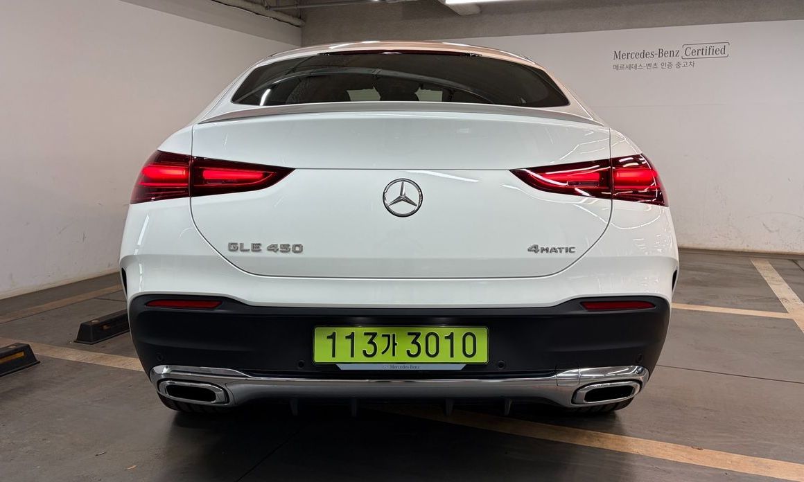 Mercedes-Benz GLE-Class GLE450 4MATIC Coupe, 2025
