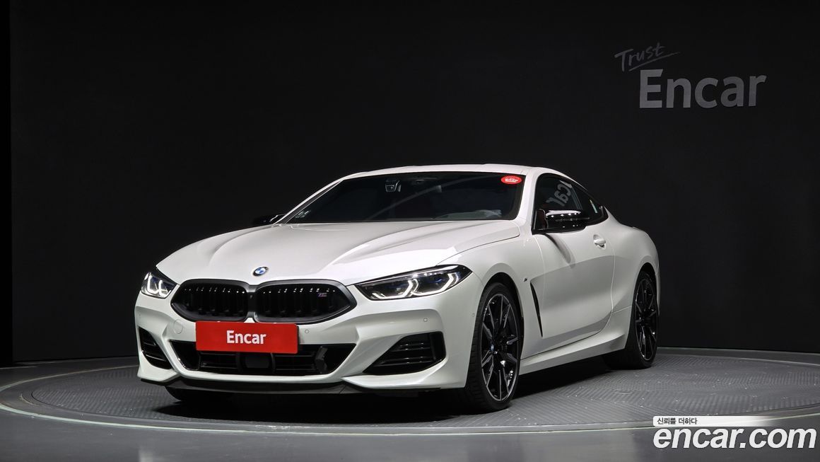 BMW 8-Series M850i xDrive Coupe, 2025