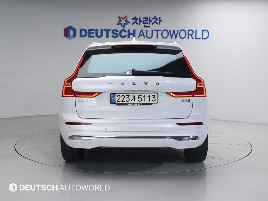 Volvo XC60 B5 Ultimate Bright, 2023