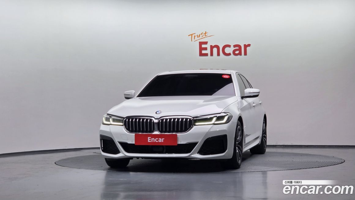 BMW 5-Series 523d xDrive M Sport, 2023