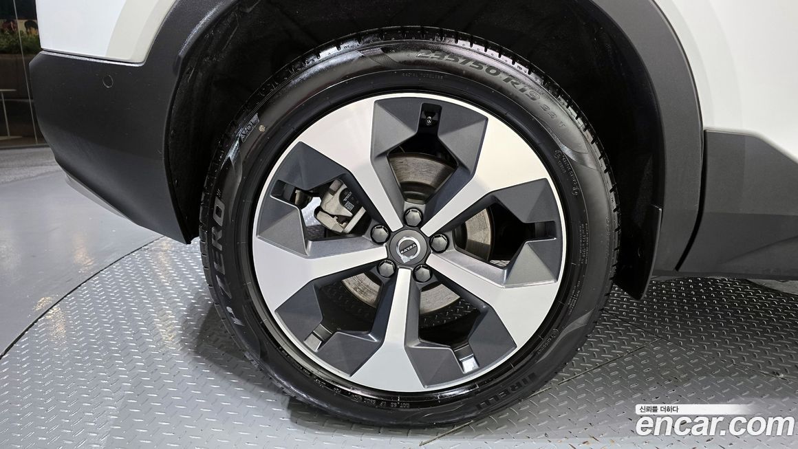 Volvo XC40 B4 Ultra Bright, 2024