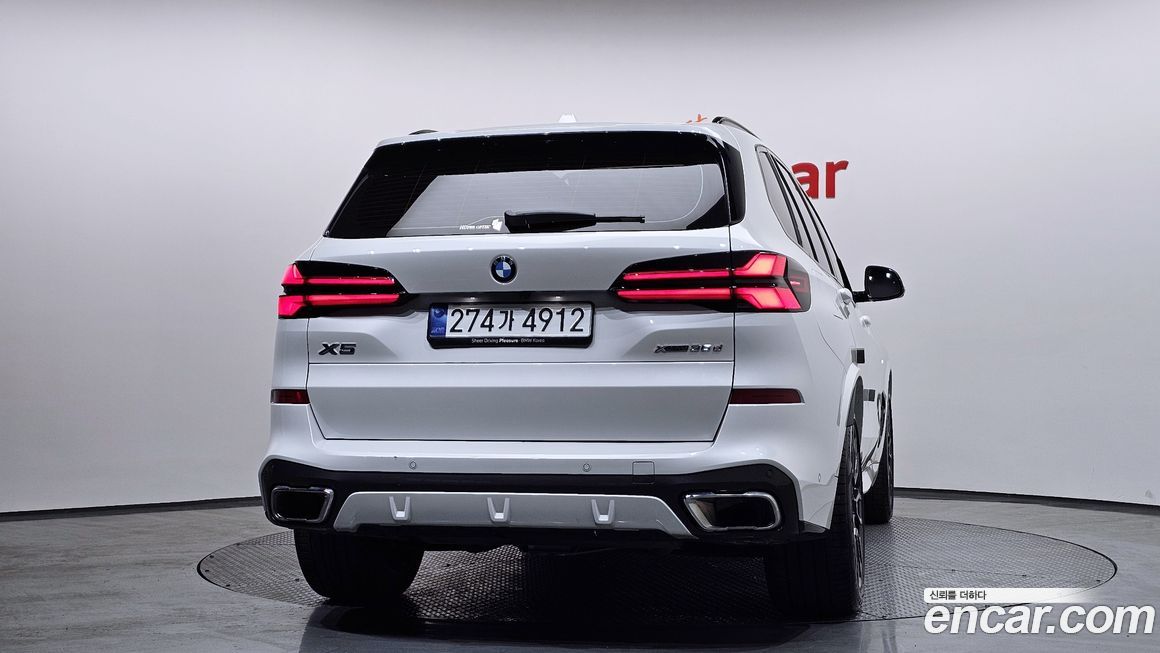 BMW X5 xDrive 30d M Sport, 2025