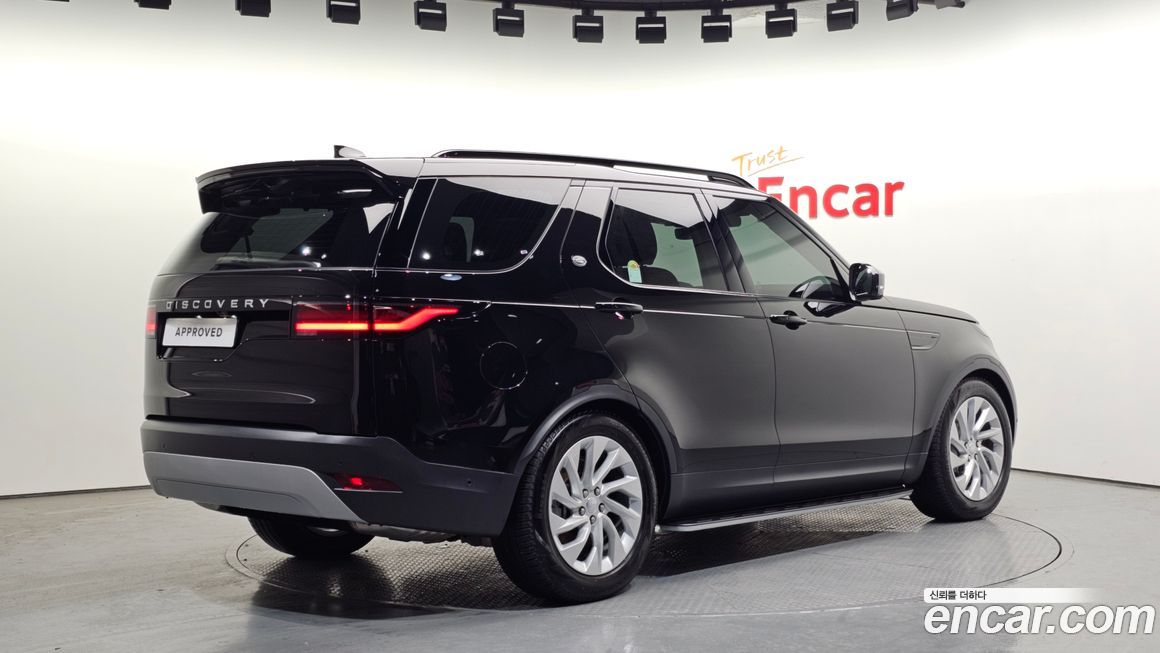 Land Rover Discovery D250 S, 2025
