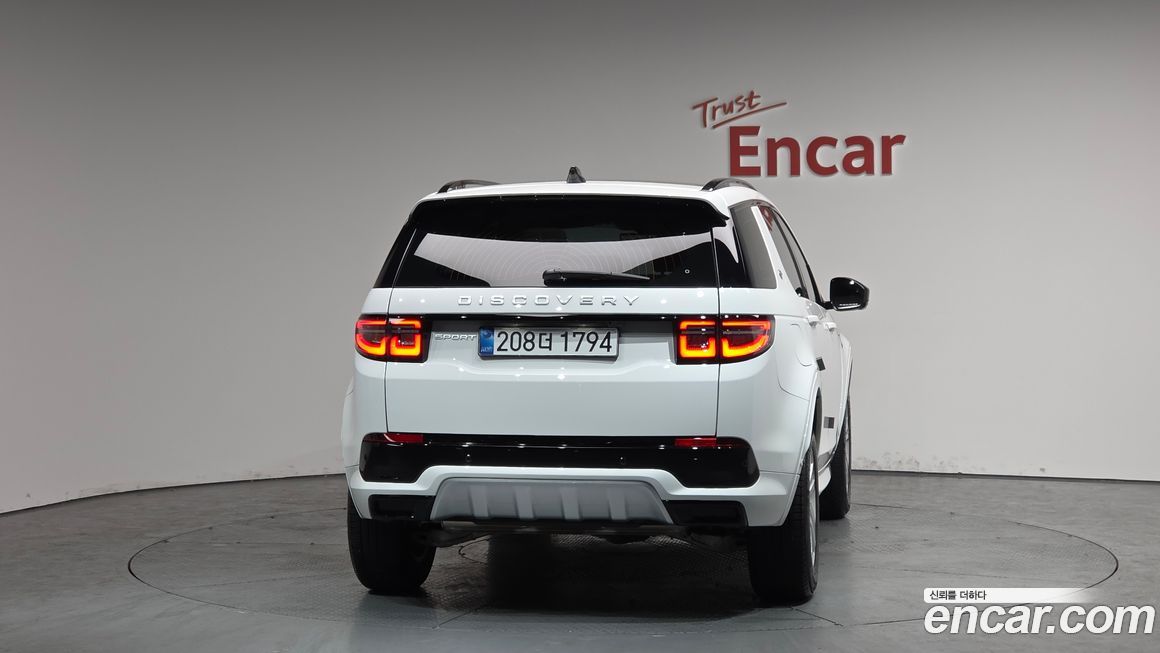 Land Rover Discovery Sport P250 S, 2025
