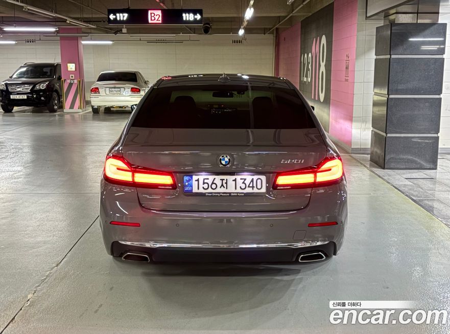 BMW 5-Series 520i Luxury, 2022