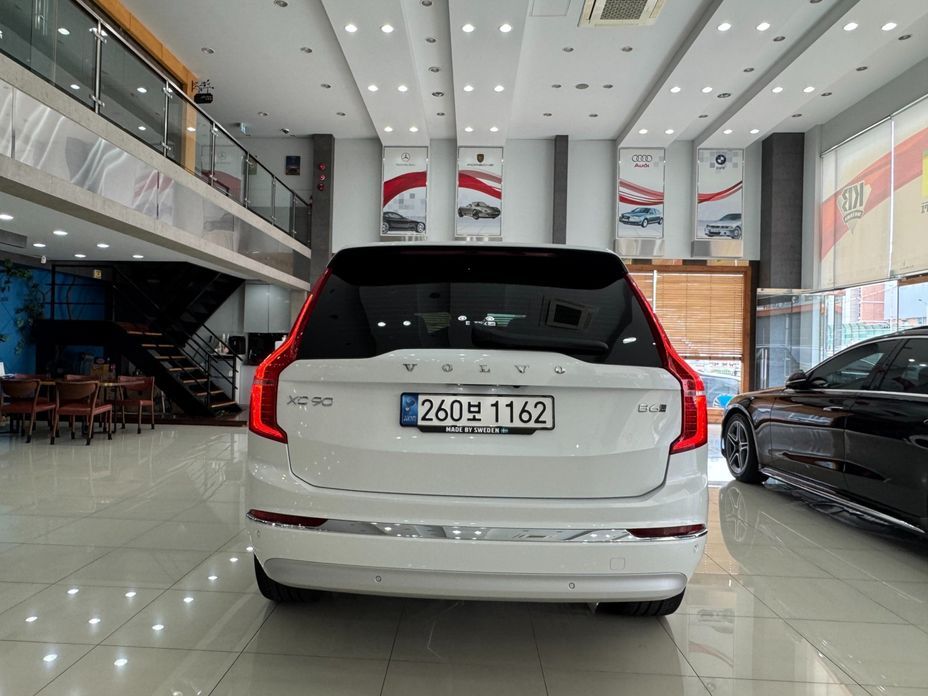 Volvo XC90 B6 Inscription, 2022