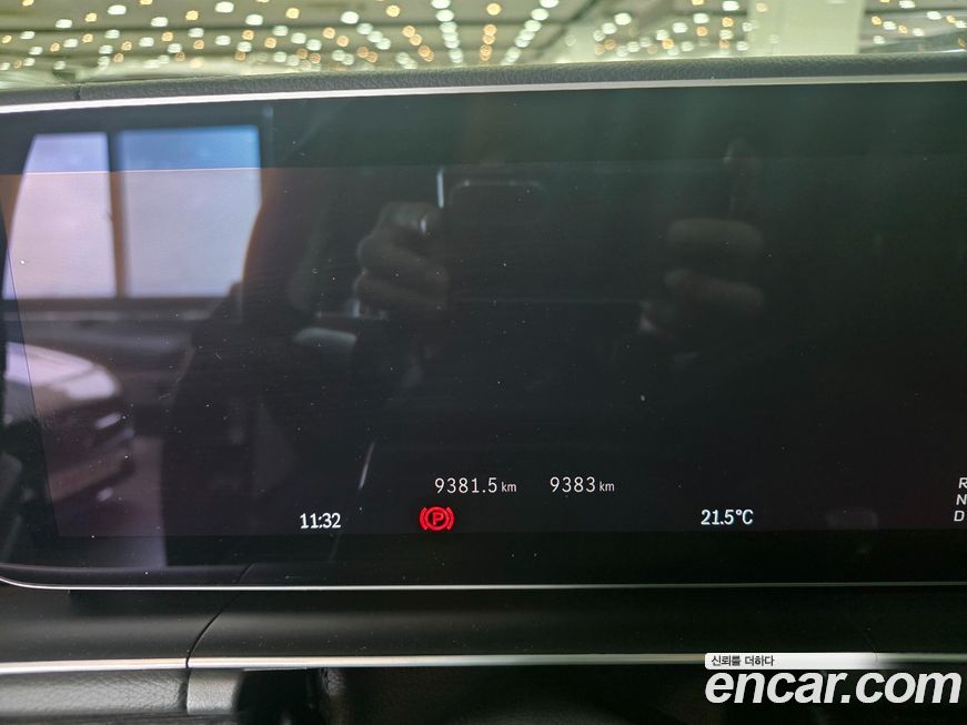 Mercedes-Benz GLE-Class GLE350 4MATIC, 2025