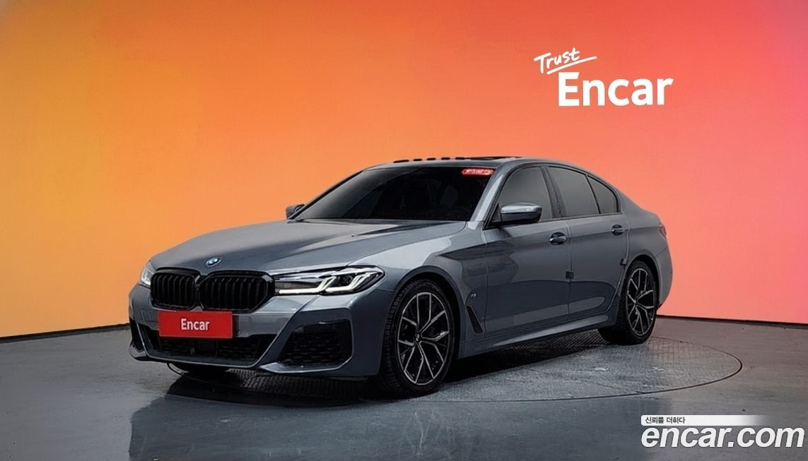 BMW 5-Series 530i M Sport Package, 2023