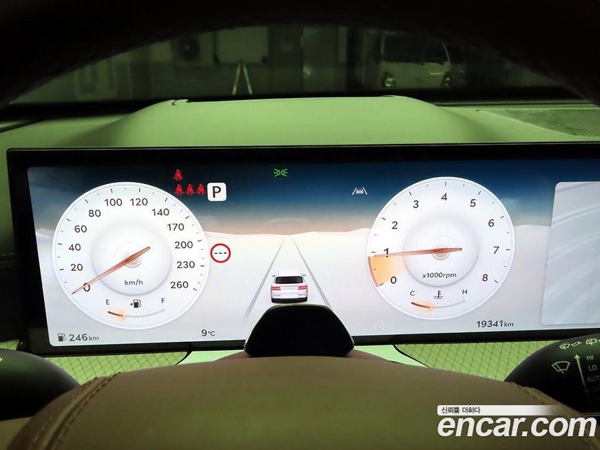 Genesis GV80 2.5T Gasoline AWD, 2025