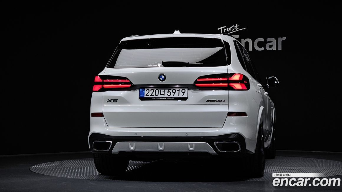 BMW X5 xDrive 30d M Sport, 2025