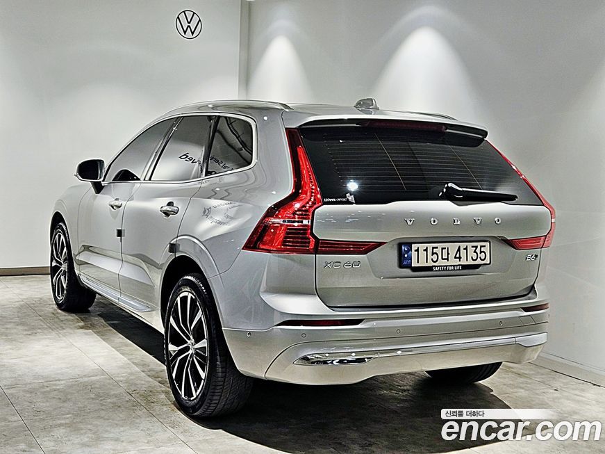 Volvo XC60 B6 Ultimate Bright, 2024